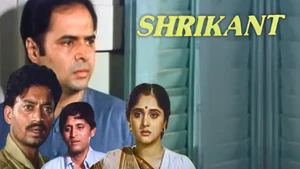 Shrikant on DD bharati