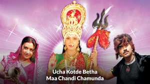 Ucha Kotde Betha Maa Chandi Chamunda on Colors Gujarati Cinema