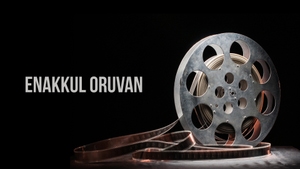 Enakkul Oruvan on Raj Digital Plus - past program