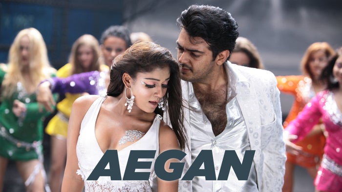 Aegan on JioTV