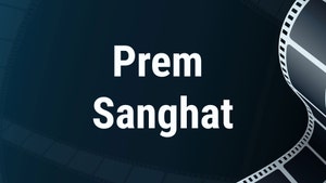 Prem Sanghat on Aakash Aath - past program