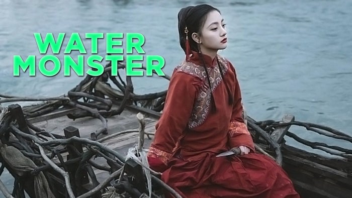 Water Monster on JioTV