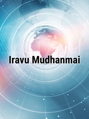 Iravu Mudhanmai on News J - past program