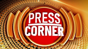 Press Corner on TV9 Bangla - past program