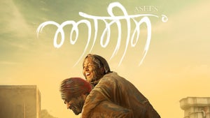 Asees on PTC Punjabi - past program