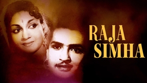 Rajasimha on ETV Cinema HD  - past program