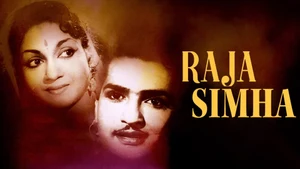 Rajasimha on ETV Cinema HD  - past program