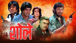 Sholay on Colors Cineplex Bollywood