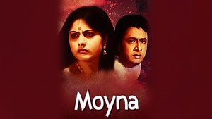 Moyna on Colors Bangla Cinema - past program