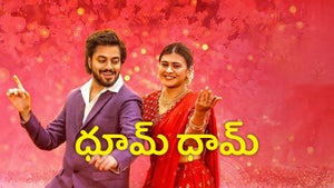 Dhoom Dhaam on Zee Cinemalu HD - past program