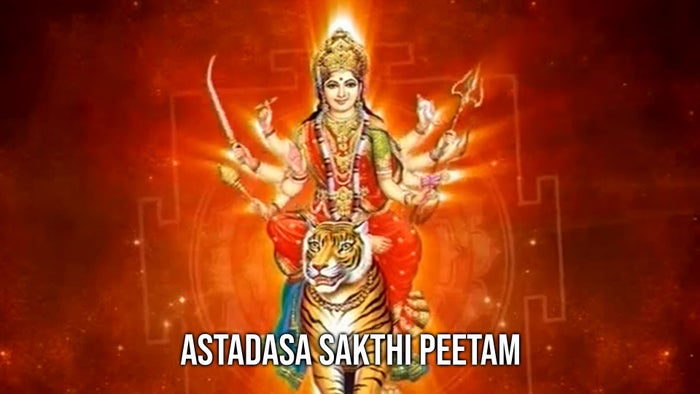 Astadasa Sakthi Peetam on JioTV