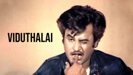 Viduthalai on Moon TV