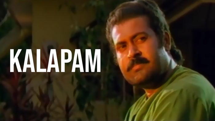 Kalapam on JioTV