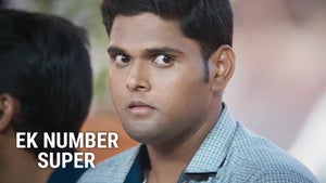 Ek Number Super on Zee Chitramandir - past program