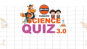 Indian Oil Science Quiz 3.0 on NDTV 24x7 - past program