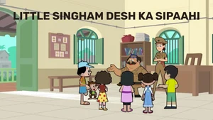 Little Singham Desh Ka Sipaahi on Pogo Hindi - live program