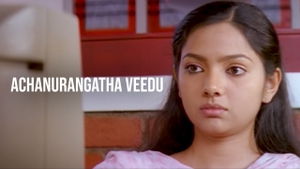Achanurangatha Veedu on Amrita TV - past program
