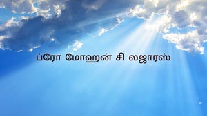 Bro Mohan C Lazarus on Aradhana TV - past program