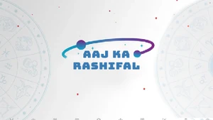 Aaj ka Rashifal on Divya TV - past program