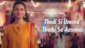 Thodi Si Umeed Thoda Sa Aasman Episode 9 on Sun Neo HD - past program