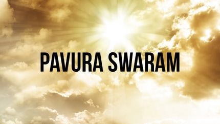 Pavura Swaram on Subhavartha TV