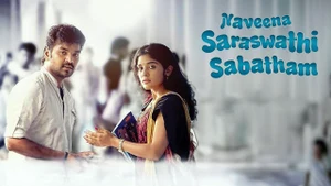 Naveena Saraswathi Sabatham on Colors Tamil HD - past program