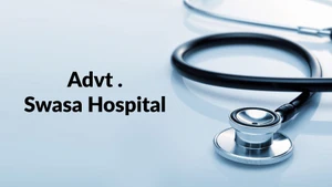 Advt . Swasa Hospital on ABN Andhra Jyothi - past program
