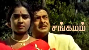 Sangamam on Raj Digital Plus