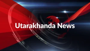 Utarakhanda News on MBC - past program