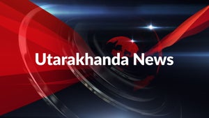 Utarakhanda News on MBC - past program