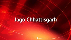 Jago Chhattisgarh on NEWS 24 MPCG