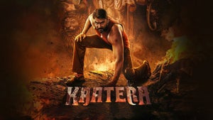Kaatera on And Pictures HD - future program