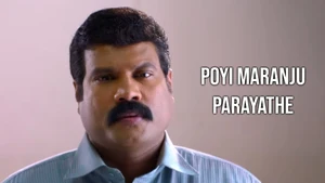 Poyi Maranju Parayathe on Amrita TV - past program