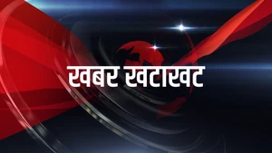 Khabar Khatakhat on Bansal News - past program