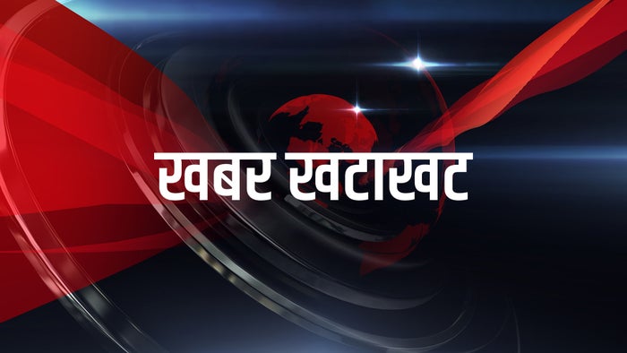 Khabar Khatakhat on JioTV