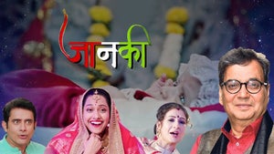 Jaanki on DD Uttar Pradesh - past program