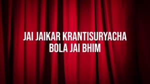 Jai Jaikar Krantisuryacha Bola Jai Bhim on Sony Marathi SD - past program