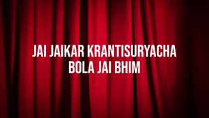Jai Jaikar Krantisuryacha Bola Jai Bhim Episode 1 on Sony Marathi SD - future program