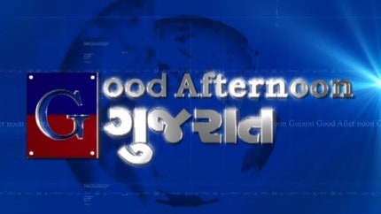 Good Afternoon Gujarat on Tv 9 Gujarat