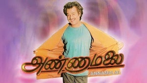 Annamalai on Roja Movies - live program
