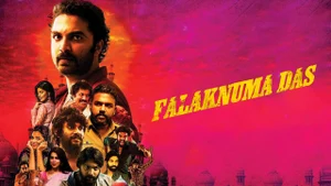 Falakpura Das on Colors Cineplex HD