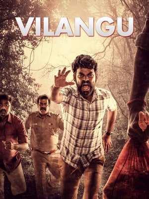 Vilangu on Zee Thirai HD - past program