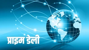 Prime Daily on Assam Talks - past program