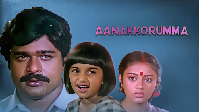 Aanakkorumma on JioTV