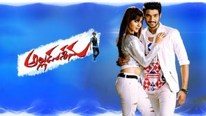 Mahaabali on Zee Cinema HD - live program