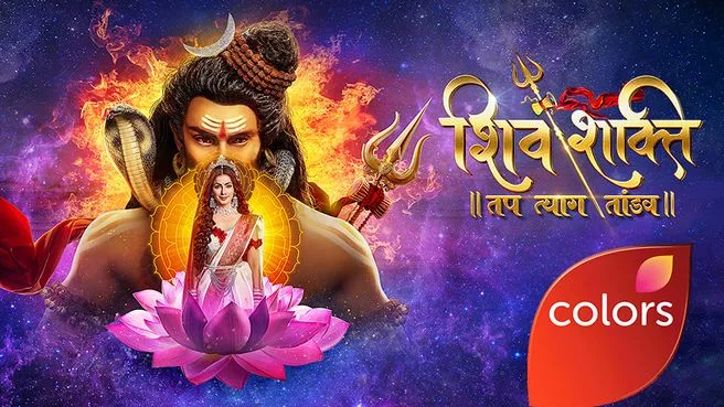 Shiv Shakti: Tap Tyaag Taandav on Colors HD