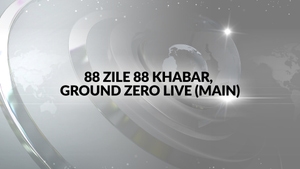 88 ZILE 88 KHABAR, GROUND ZERO LIVE (MAIN) on News18 MP - past program