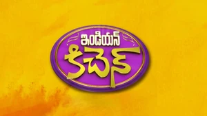 Indian Kitchen on ETV Abhiruchi - past program