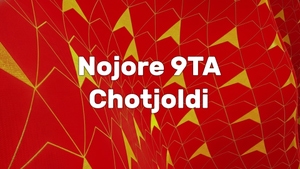 Nojore 9TA Chotjoldi on ABP Ananda - past program