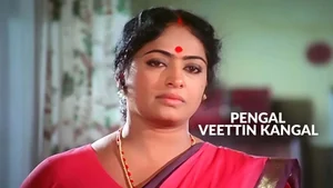 Pengal Veettin Kangal on Raj TV - past program